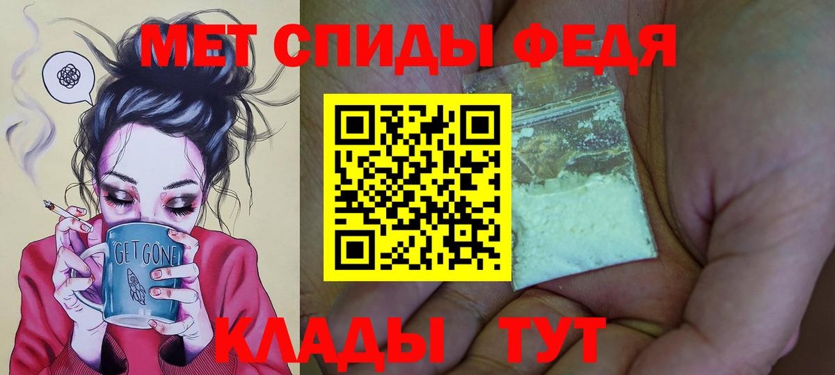 АМФ  АМФ 97%  kraken вход  Каменск-Уральский  Вход с VPN 