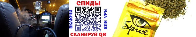 OMG онион  Каменск-Уральский  БУТИРАТ Butirat  где продают  
