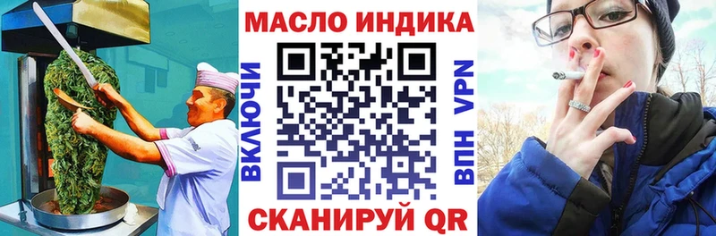 Еда ТГК конопля  продажа наркотиков  Каменск-Уральский 