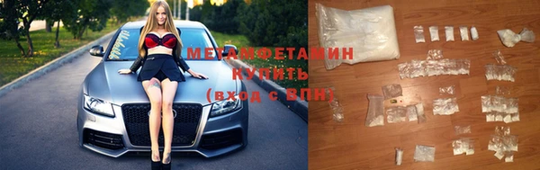 метадон Корсаков
