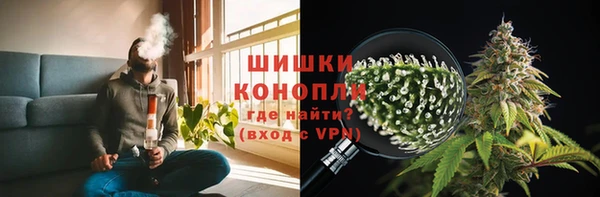 мефедрон VHQ Краснотурьинск