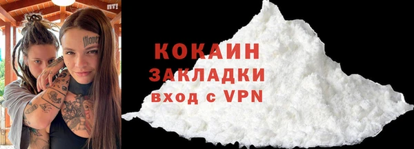 мефедрон VHQ Краснотурьинск
