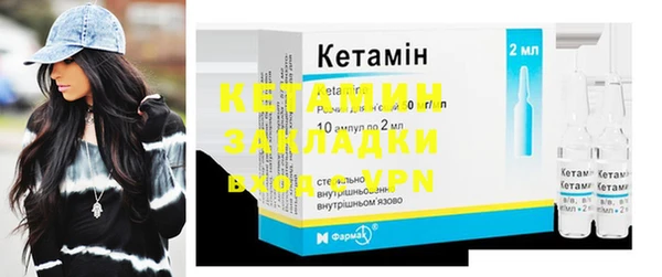 мефедрон VHQ Краснотурьинск