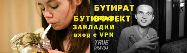 винт Коряжма