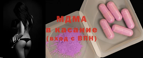 мефедрон VHQ Краснотурьинск