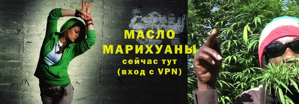 мефедрон VHQ Краснотурьинск