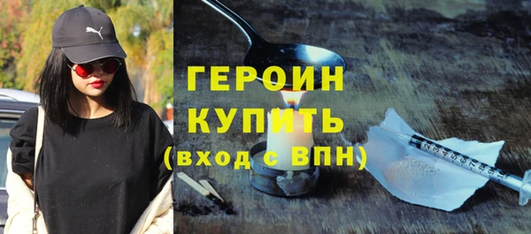 спайс Краснослободск