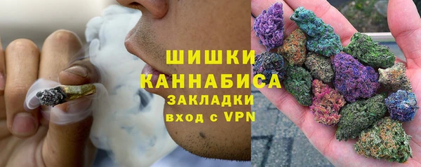 бошки Красноперекопск