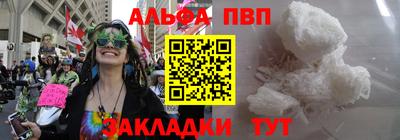 гашиш Заводоуковск