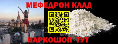 индика Заволжье