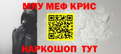 индика Заволжье