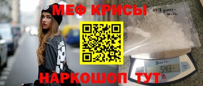 гашиш Заводоуковск