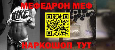 индика Заволжье