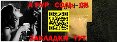мяу мяу мука Жуковский