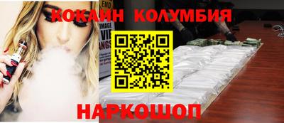 гашиш Заводоуковск