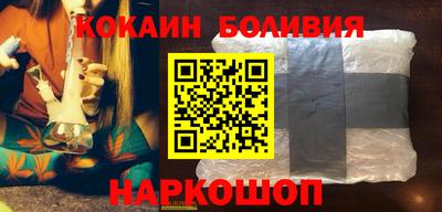 индика Заволжье