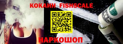 индика Заволжье