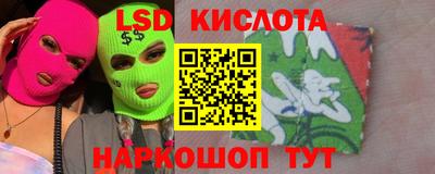 мяу мяу мука Жуковский