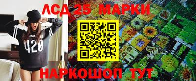 мяу мяу мука Жуковский