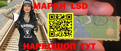 мяу мяу мука Жуковский
