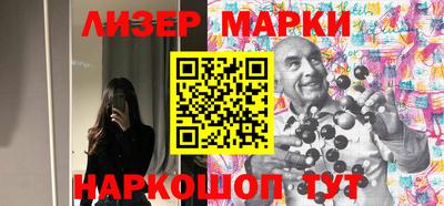 мяу мяу мука Жуковский