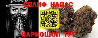 мяу мяу мука Жуковский