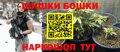 мяу мяу мука Жуковский