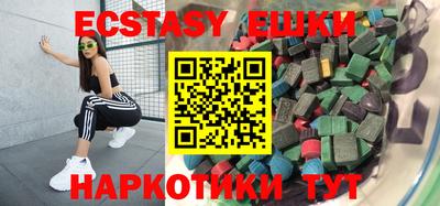 гашиш Заводоуковск