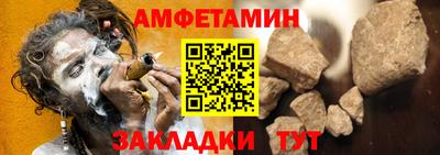 индика Заволжье