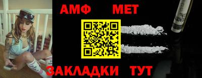 индика Заволжье