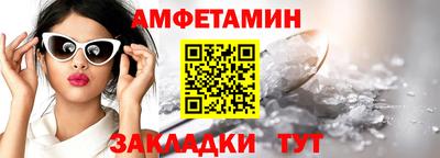 мяу мяу мука Жуковский