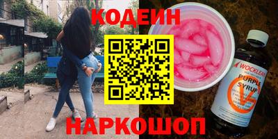 индика Заволжье