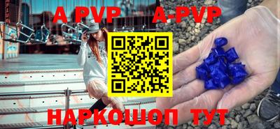 гашиш Заводоуковск