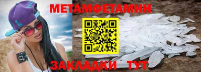 гашиш Заводоуковск