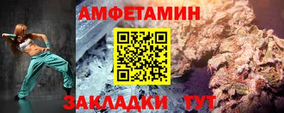 индика Заволжье