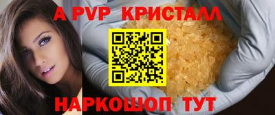гашиш Заводоуковск