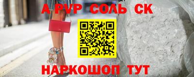гашиш Заводоуковск