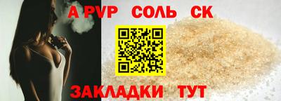 гашиш Заводоуковск
