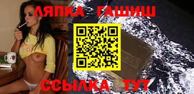 мяу мяу мука Жуковский