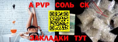 мяу мяу мука Жуковский