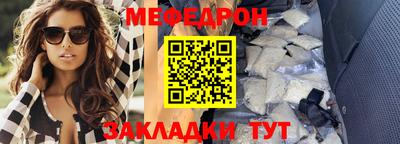 гашиш Заводоуковск