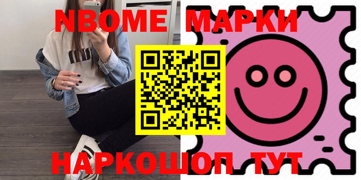 Каменск-Уральский  ЛСД экстази ecstasy  Лсд 25 экстази ecstasy  Вход с VPN 