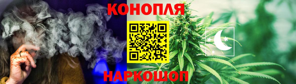 КЕТАМИН Каменск-Уральский